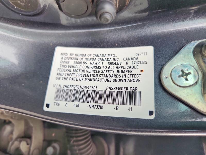 2012 Honda Civic მანქანა იყიდება აუქციონზე, vin: 2HGFB2F61CH519605, აუქციონის ნომერი: 63777476