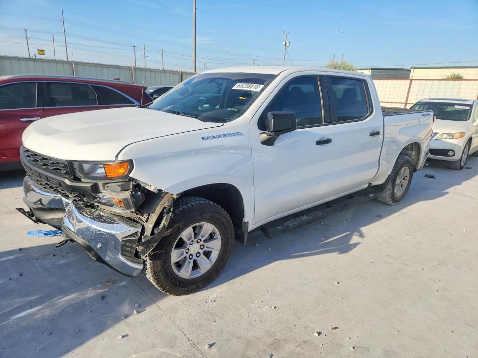 2019 Chevrolet Silverado მანქანა იყიდება აუქციონზე, vin: 3GCUYAEF1KG150047, აუქციონის ნომერი: 65238816