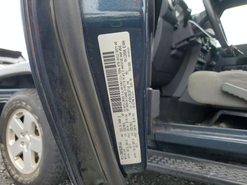 63398576 :رقم المزاد ، 1J4FA54158L567140 vin ، 2008 Jeep Wrangler مزاد بيع