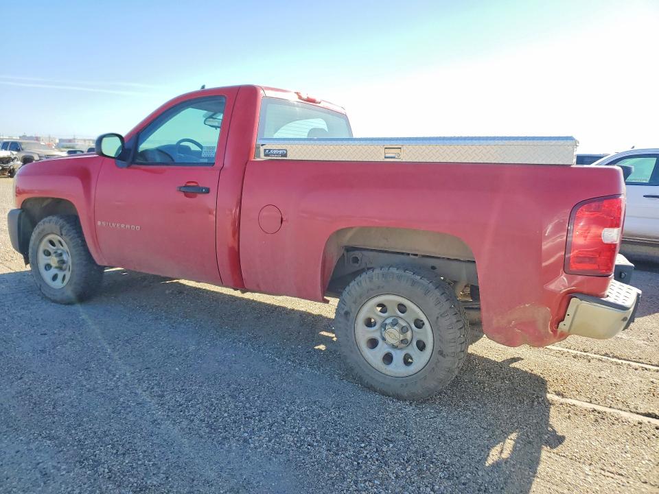 Продажа на аукционе авто 2008 Chevrolet Silverado, vin: 1GCEC14C28Z290000, номер лота: 61410426