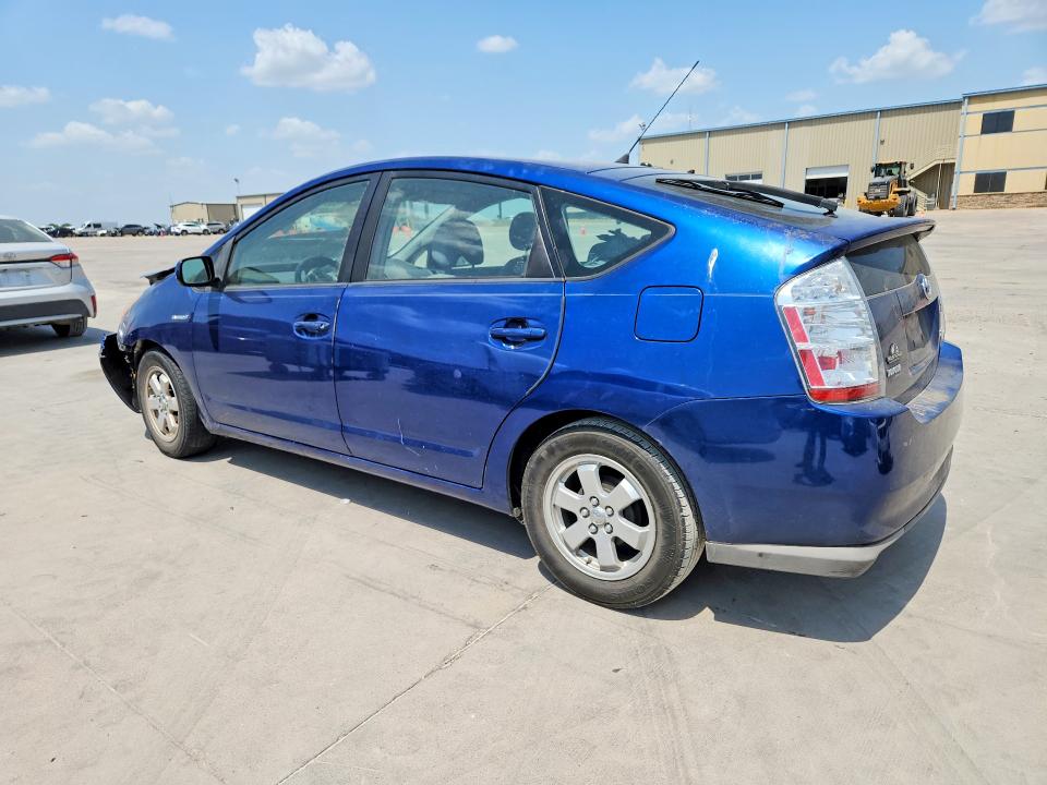 Продажа на аукционе авто 2008 Toyota Prius, vin: JTDKB20U487740865, номер лота: 63914096