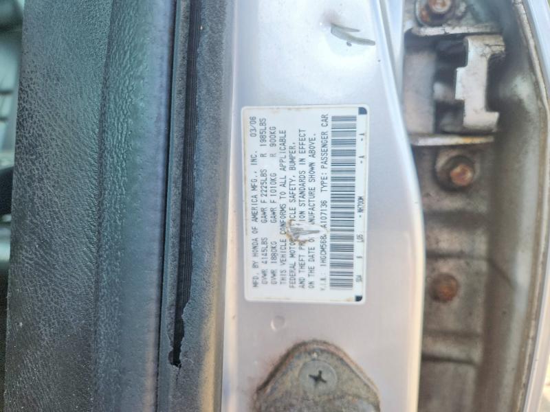 2006 Honda Accord მანქანა იყიდება აუქციონზე, vin: 1HGCM568X6A107136, აუქციონის ნომერი: 64729586