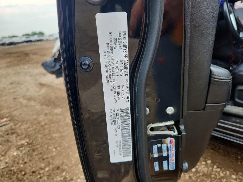 63721656 :رقم المزاد ، 2C3CCACG4CH245326 vin ، 2012 Chrysler 300 مزاد بيع