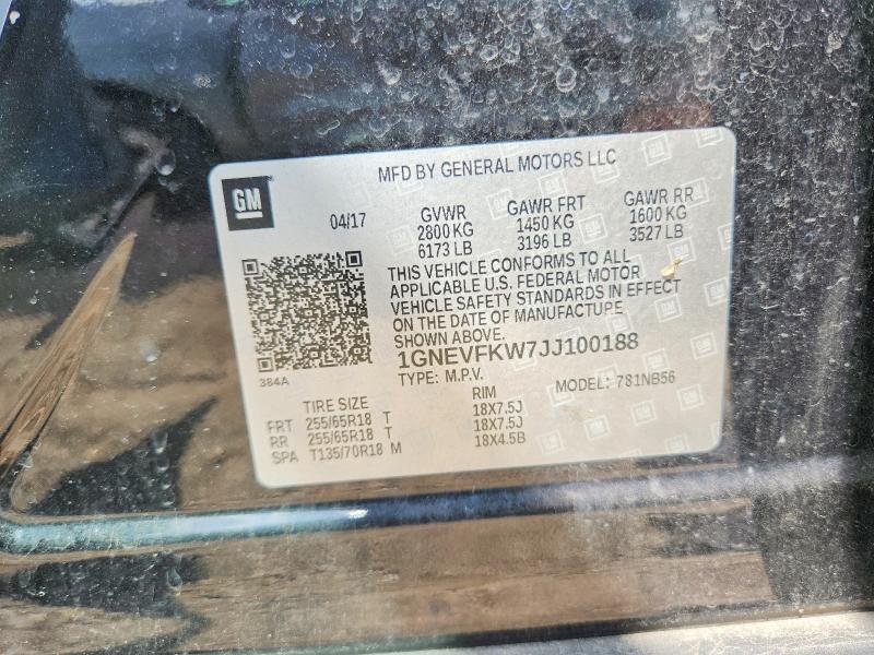 Продажа на аукционе авто 2018 Chevrolet Traverse, vin: 1GNEVFKW7JJ100188, номер лота: 66210126