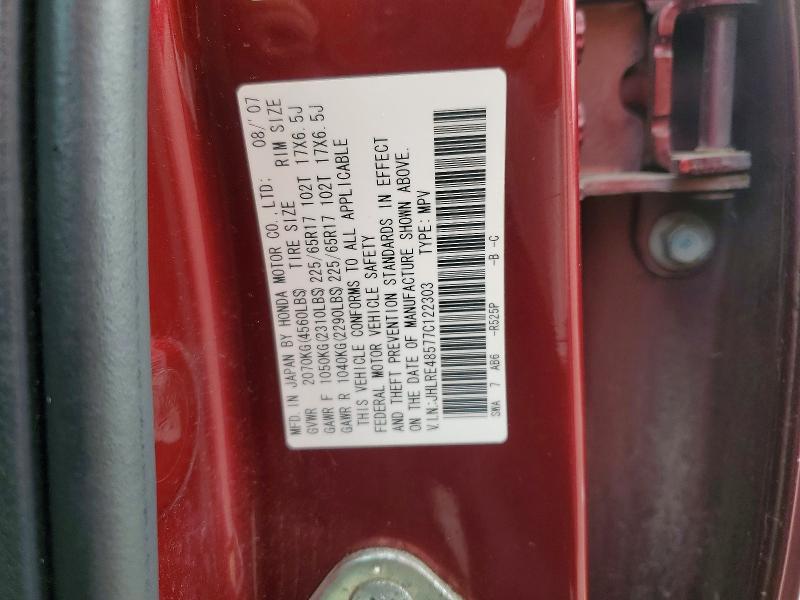 Aukcja sprzedaży 2007 Honda Cr-v, vin: JHLRE48577C122303, numer aukcji: 64327436