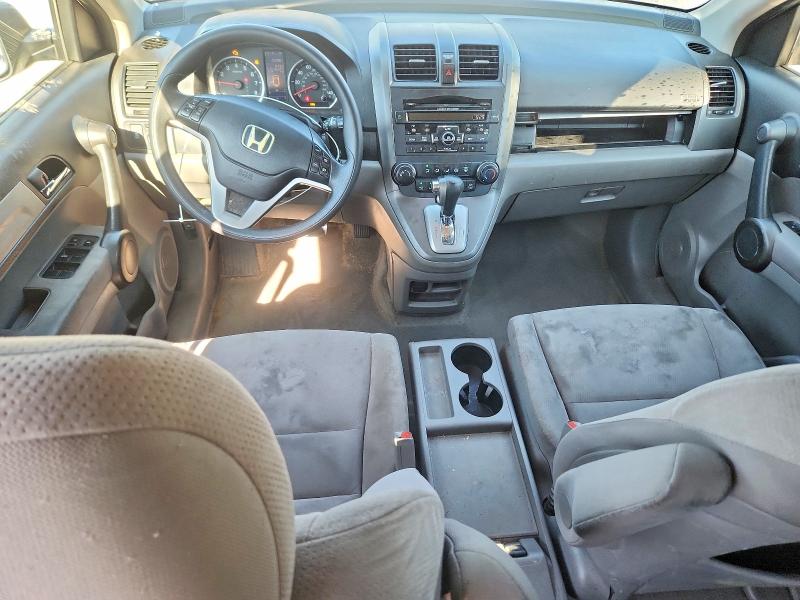 Продаж на аукціоні авто 2010 Honda Cr-v, vin: 5J6RE4H59AL095801, номер лоту: 63411696
