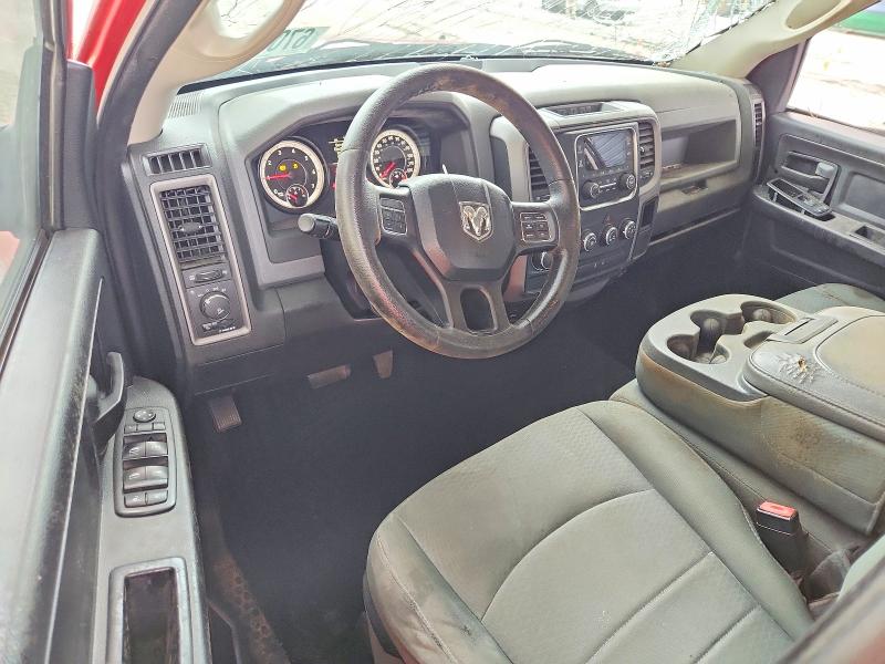 Продажа на аукционе авто 2015 Ram 1500, vin: 1C6RR6FT2FS567459, номер лота: 67063126