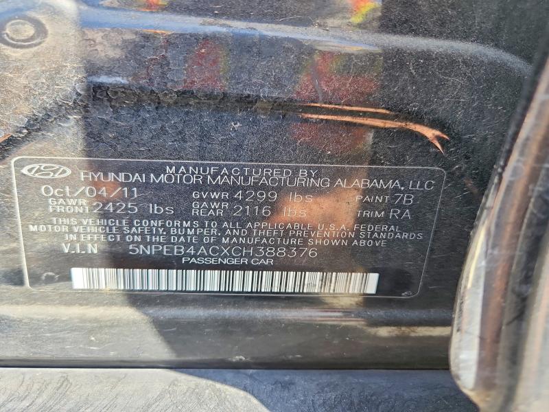 64700136 :رقم المزاد ، 5NPEB4ACXCH388376 vin ، 2012 Hyundai Sonata مزاد بيع