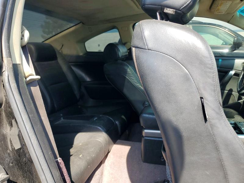 2004 Infiniti G35 მანქანა იყიდება აუქციონზე, vin: JNKCV54E14M823860, აუქციონის ნომერი: 64657566