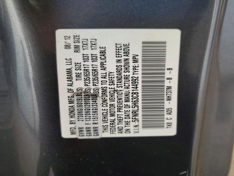 2012 Honda Odyssey მანქანა იყიდება აუქციონზე, vin: 5FNRL5H63CB144992, აუქციონის ნომერი: 65545186