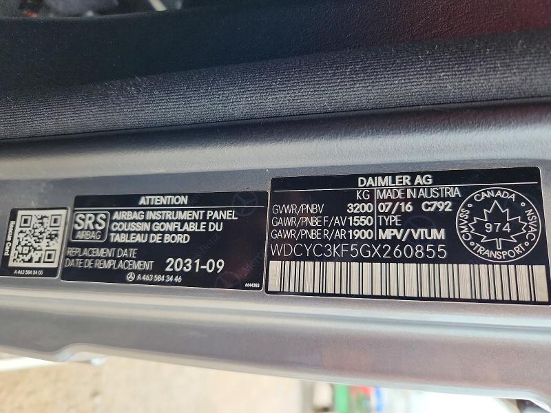 Продаж на аукціоні авто 2016 Mercedes-benz G, vin: WDCYC3KF5GX260855, номер лоту: 62490646