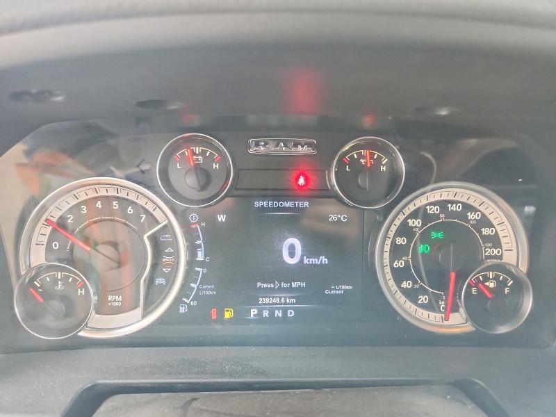 66042976 :رقم المزاد ، 1C6RR7TT6HS865896 vin ، 2017 Ram 1500 مزاد بيع
