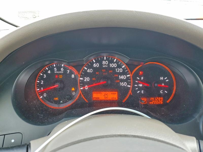 2008 Nissan Altima მანქანა იყიდება აუქციონზე, vin: 1N4AL21E88N487583, აუქციონის ნომერი: 66216506