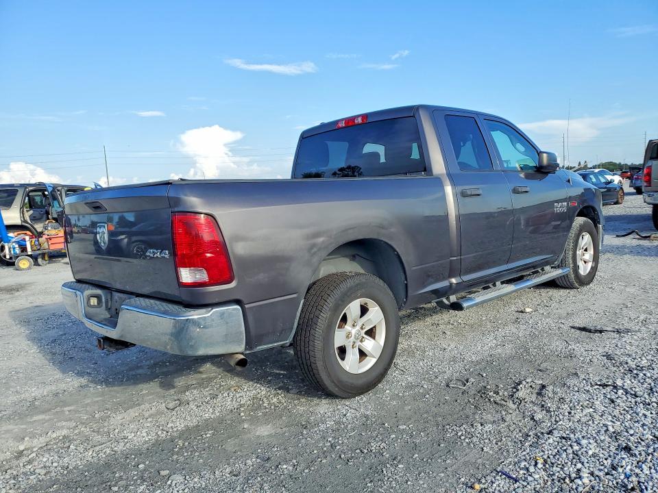 Продажа на аукционе авто 2014 Ram 1500, vin: 1C6RR7FM0ES356984, номер лота: 63845426
