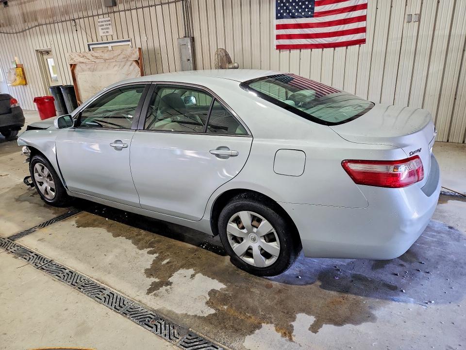 Продажа на аукционе авто 2007 Toyota Camry, vin: 4T1BE46KX7U639379, номер лота: 64059256