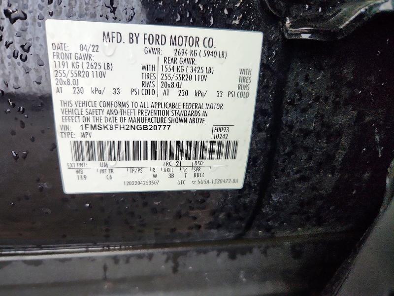 Продаж на аукціоні авто 2022 Ford Explorer, vin: 1FMSK8FH2NGB20777, номер лоту: 64410766