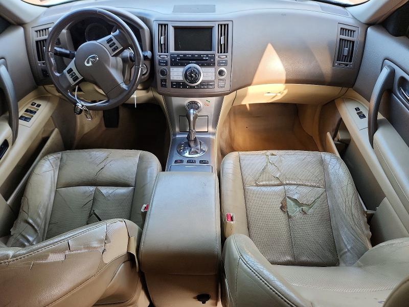 2007 Infiniti Fx35 მანქანა იყიდება აუქციონზე, vin: JNRAS08U07X101997, აუქციონის ნომერი: 64931776