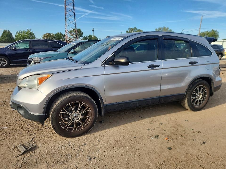 66443146 :رقم المزاد ، JHLRE38337C028931 vin ، 2007 Honda Cr-v مزاد بيع