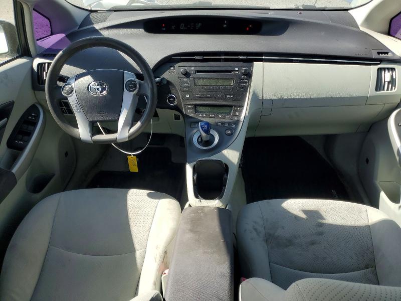 2010 Toyota Prius მანქანა იყიდება აუქციონზე, vin: JTDKN3DU8A0234820, აუქციონის ნომერი: 63711756
