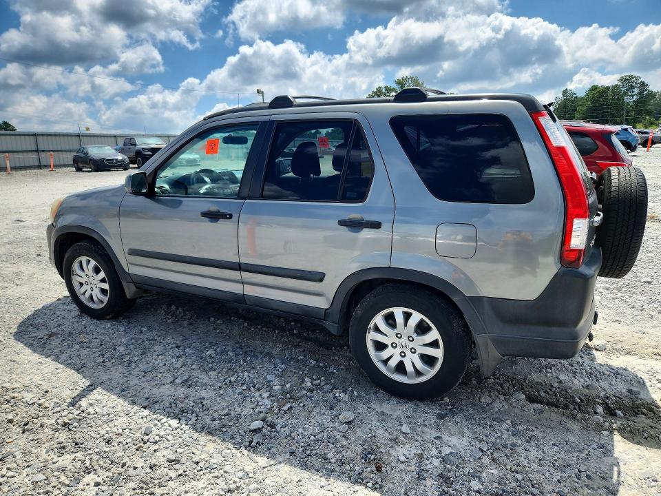 2005 Honda Cr-v მანქანა იყიდება აუქციონზე, vin: SHSRD788X5U307076, აუქციონის ნომერი: 65114776