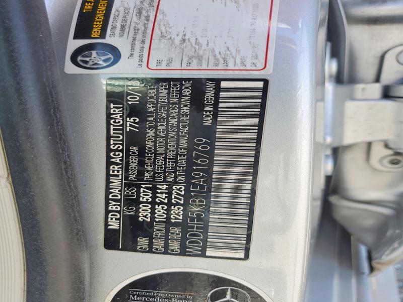 Продаж на аукціоні авто 2014 Mercedes-benz E, vin: WDDHF5KB1EA916769, номер лоту: 66322586