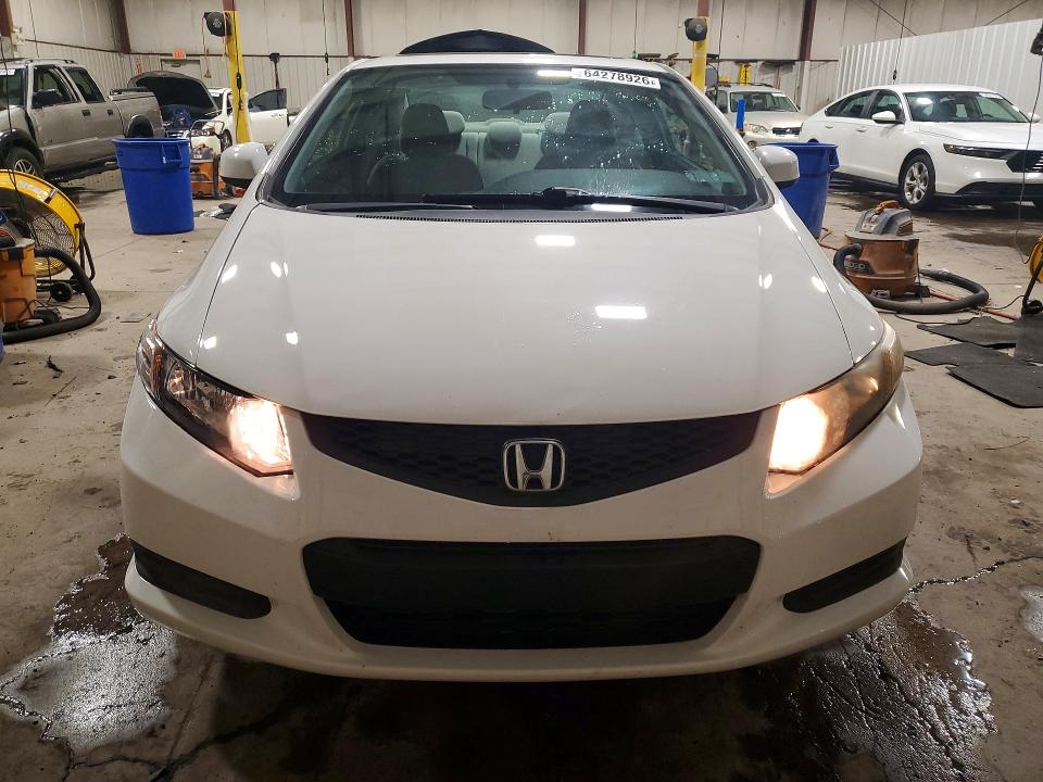 Продажа на аукционе авто 2012 Honda Civic, vin: 2HGFG3B86CH544188, номер лота: 64278926
