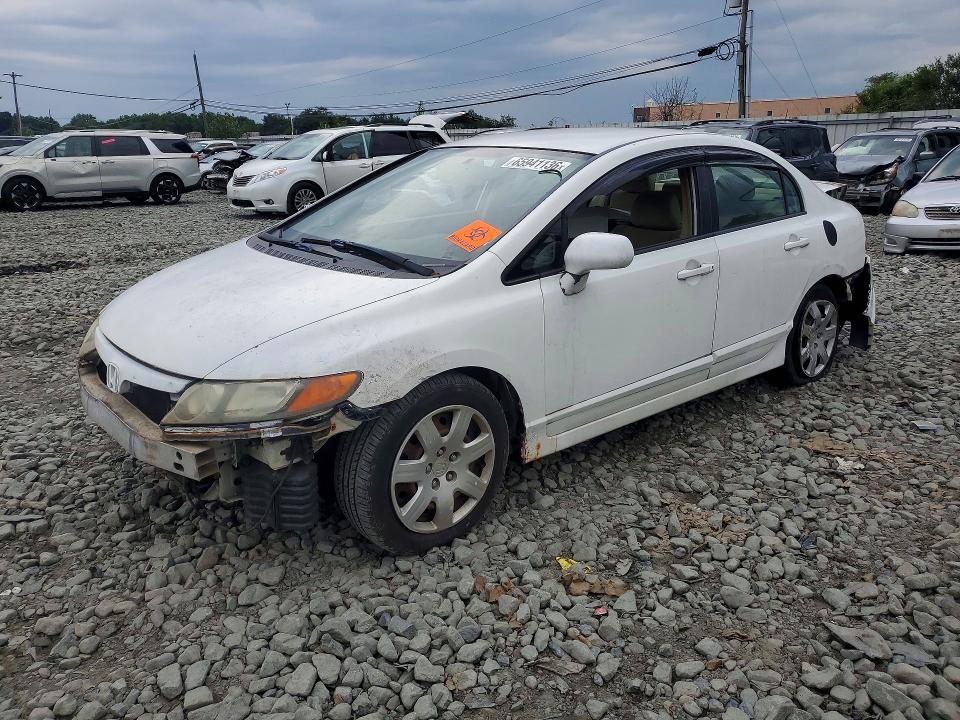 Продаж на аукціоні авто 2007 Honda Civic, vin: 1HGFA16527L081383, номер лоту: 65941136