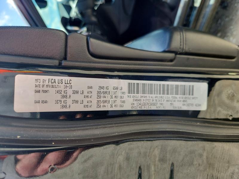 2019 Jeep Grand Cherokee მანქანა იყიდება აუქციონზე, vin: 1C4RJEBG7KC603637, აუქციონის ნომერი: 64780516