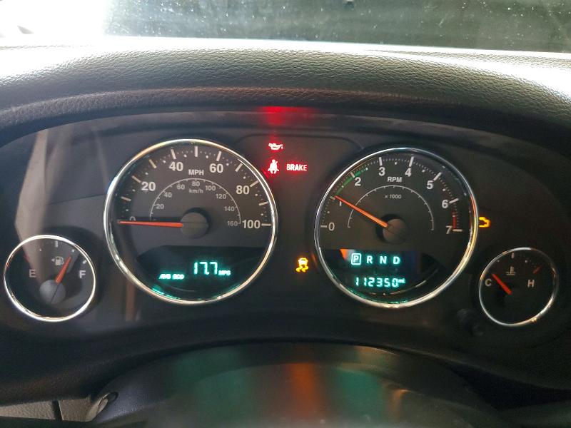 2017 Jeep Wrangler Unlimited მანქანა იყიდება აუქციონზე, vin: 1C4BJWDG0HL633334, აუქციონის ნომერი: 64124066
