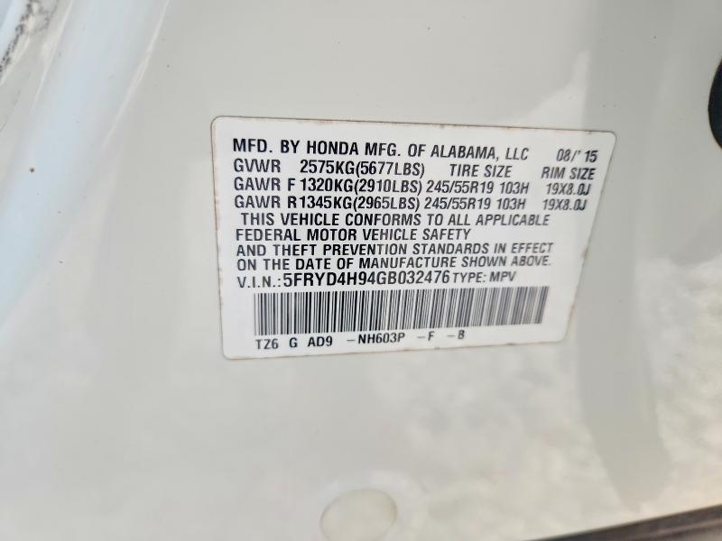 Aukcja sprzedaży 2016 Acura Mdx, vin: 5FRYD4H94GB032476, numer aukcji: 66084616
