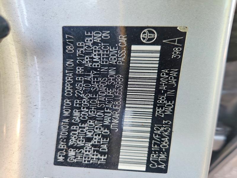 61452506 :رقم المزاد ، JTNKARJE8JJ553989 vin ، 2018 Toyota Corolla Im مزاد بيع