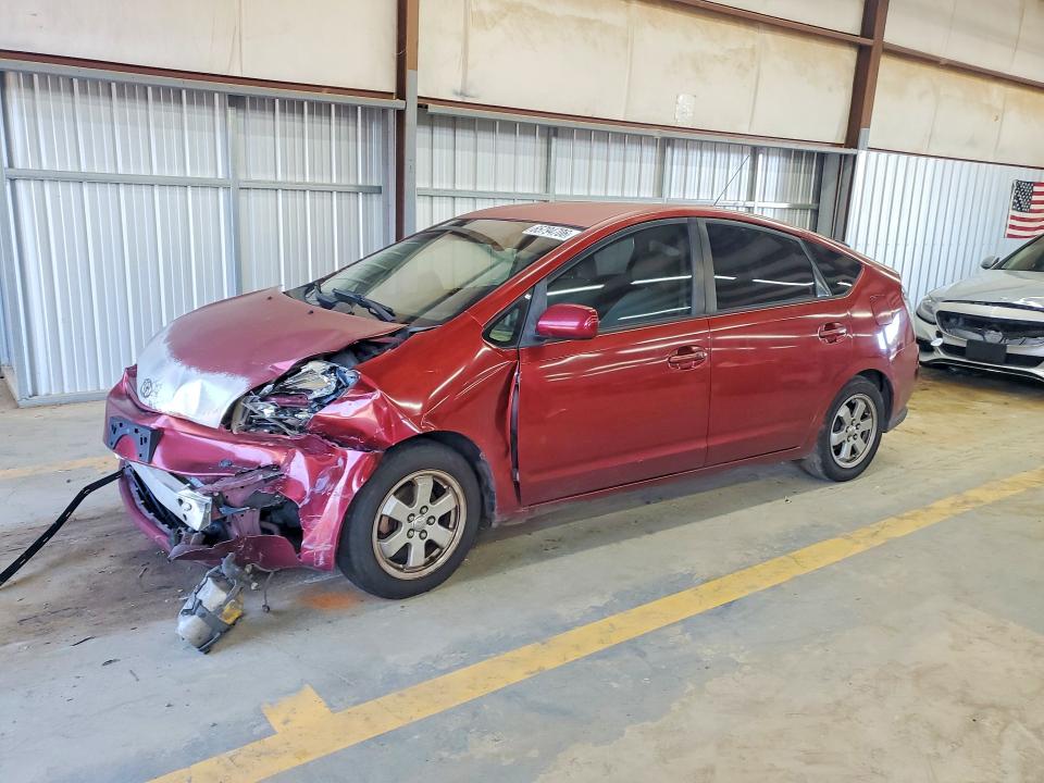 2005 Toyota Prius მანქანა იყიდება აუქციონზე, vin: JTDKB20U953118118, აუქციონის ნომერი: 65794706