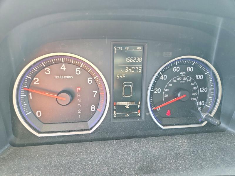 Продаж на аукціоні авто 2008 Honda Cr-v, vin: 5J6RE48768L009159, номер лоту: 66472996