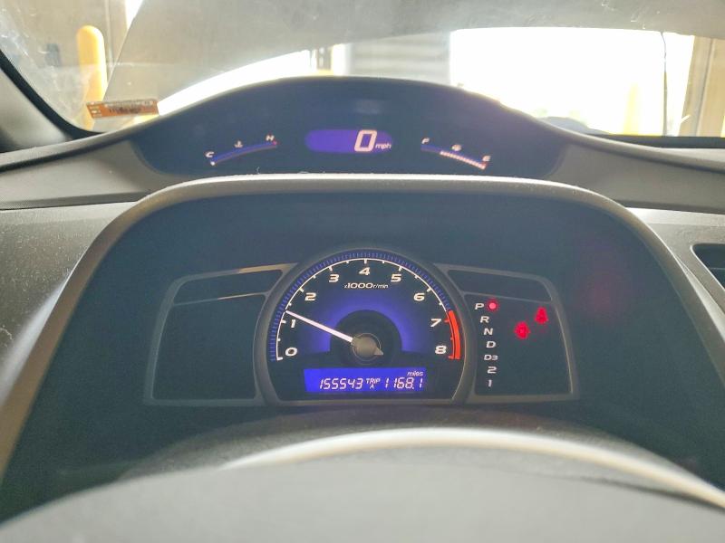 Aukcja sprzedaży 2009 Honda Civic, vin: 2HGFA16519H525370, numer aukcji: 64062086