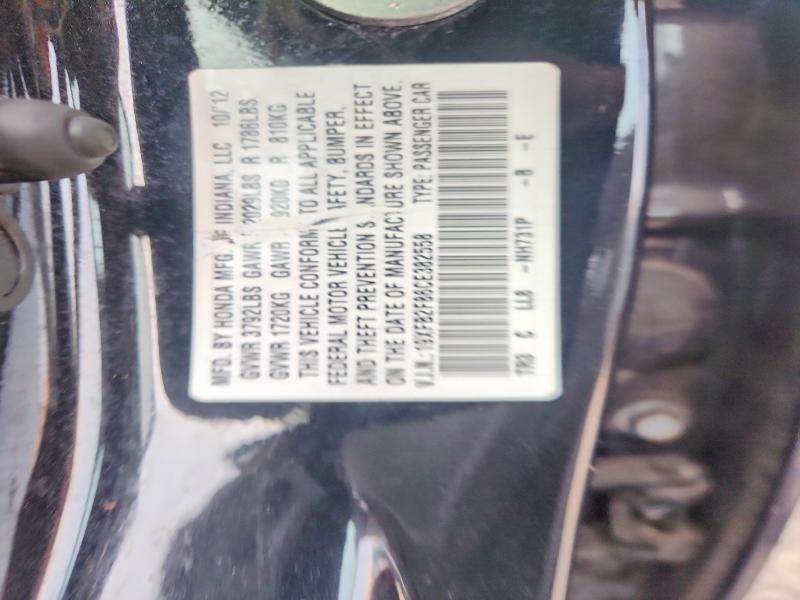Aukcja sprzedaży 2012 Honda Civic, vin: 19XFB2F86CE382558, numer aukcji: 63206666