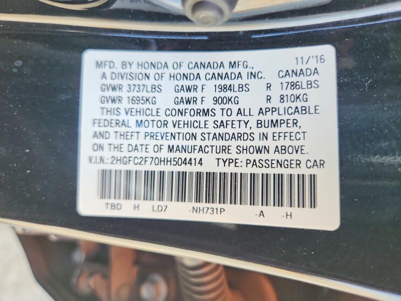 Продажа на аукционе авто 2017 Honda Civic, vin: 2HGFC2F70HH504414, номер лота: 65487576