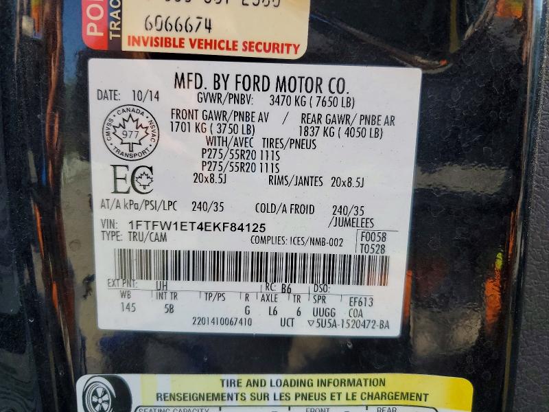 2014 Ford F150 მანქანა იყიდება აუქციონზე, vin: 1FTFW1ET4EKF84125, აუქციონის ნომერი: 64163246