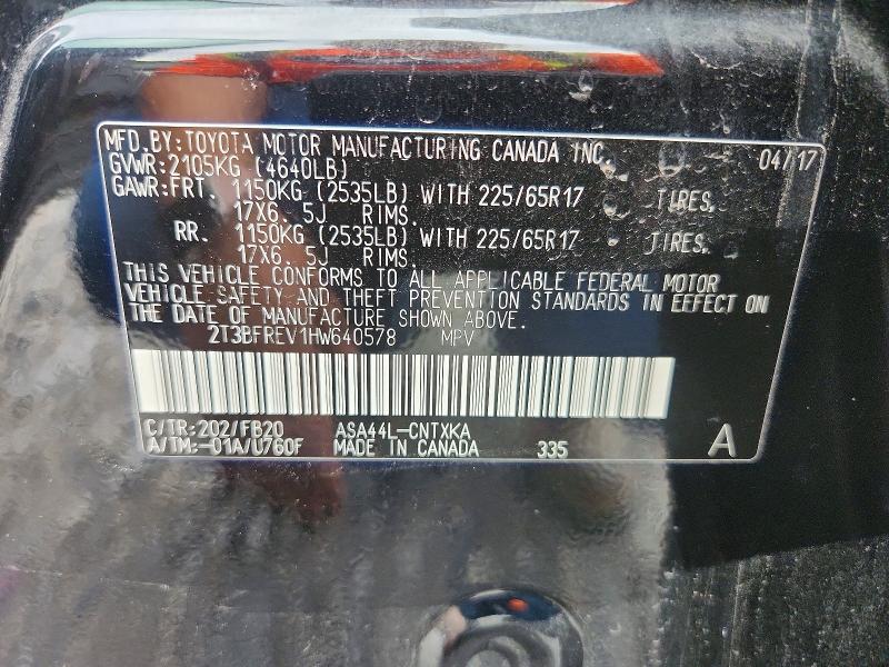 2017 Toyota Rav4 მანქანა იყიდება აუქციონზე, vin: 2T3BFREV1HW640578, აუქციონის ნომერი: 66012266