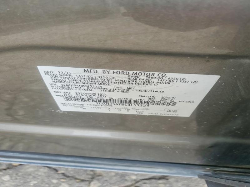 Продаж на аукціоні авто 2012 Lincoln Mkt, vin: 2LMHJ5AT8CBL53224, номер лоту: 64904086
