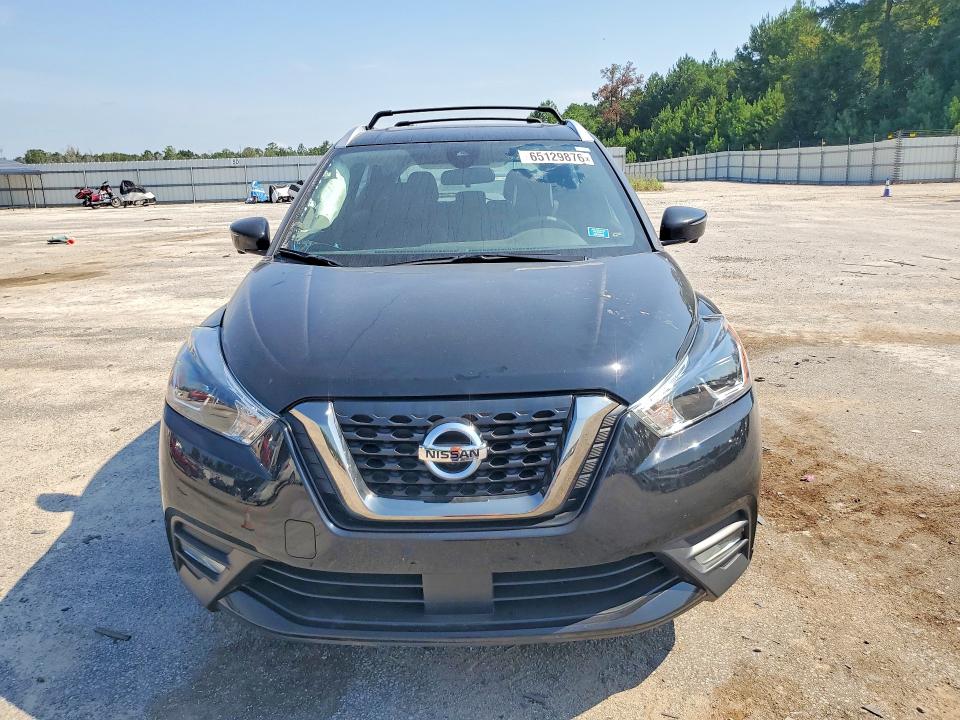 Aukcja sprzedaży 2020 Nissan Kicks, vin: 3N1CP5DV2LL568059, numer aukcji: 65129876