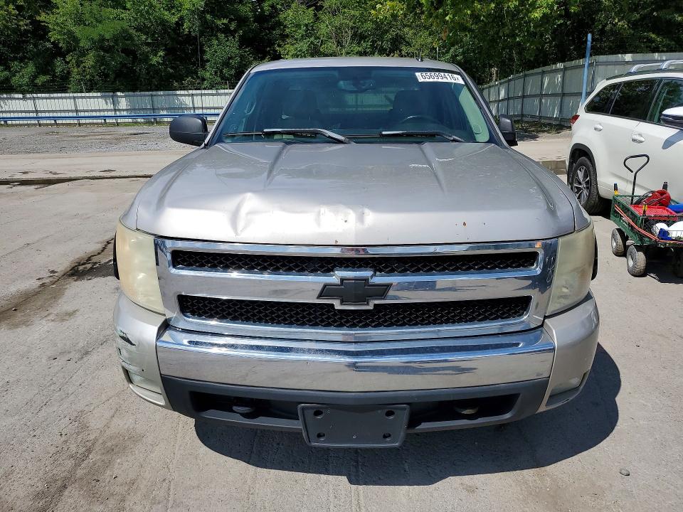 Продажа на аукционе авто 2007 Chevrolet Silverado, vin: 2GCEC13J071530328, номер лота: 65699416