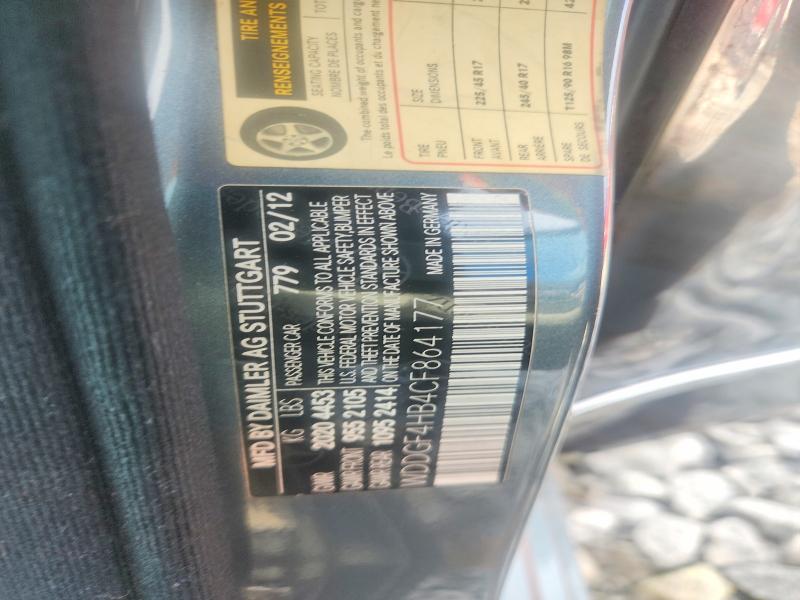 2012 Mercedes-benz C მანქანა იყიდება აუქციონზე, vin: WDDGF4HB4CF864177, აუქციონის ნომერი: 63596896