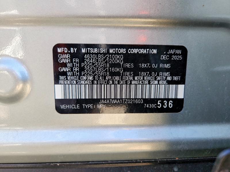 Продажа на аукционе авто 2026 Mitsubishi Eclipse Cross, vin: JA4ATWAA1TZ021603, номер лота: 65883636