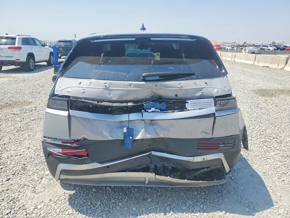 2025 Hyundai Ioniq 5 მანქანა იყიდება აუქციონზე, vin: 7YAKMDDC6SY024907, აუქციონის ნომერი: 64315476