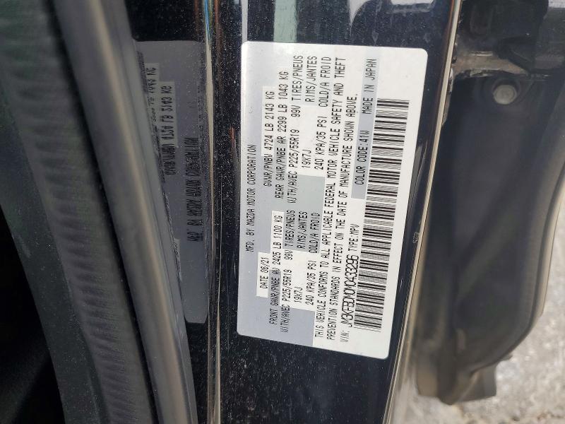 66895536 :رقم المزاد ، JM3KFBDM0M0433296 vin ، 2021 Mazda Cx-5 مزاد بيع