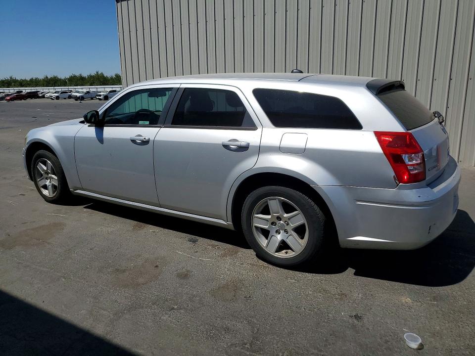 Продажа на аукционе авто 2005 Dodge Magnum, vin: 2D4FV48V85H669819, номер лота: 63720886