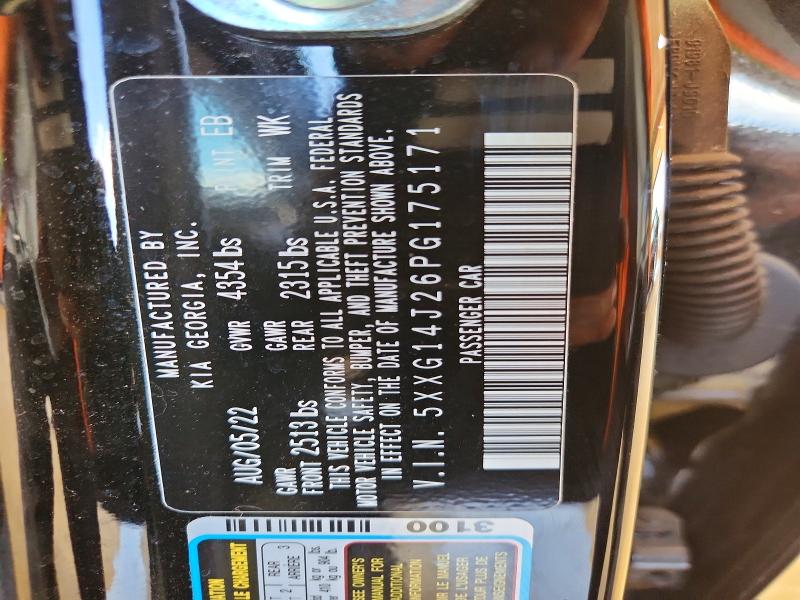 Продаж на аукціоні авто 2023 Kia K5, vin: 5XXG14J26PG175171, номер лоту: 66989796