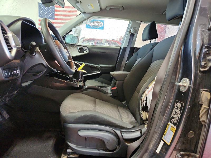 2023 Kia Soul მანქანა იყიდება აუქციონზე, vin: KNDJ23AU8P7188317, აუქციონის ნომერი: 66066686