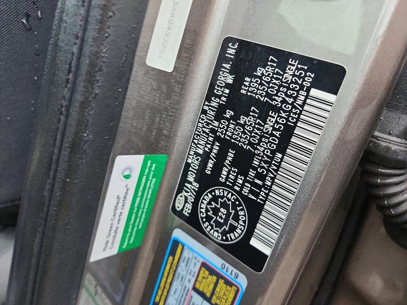 2019 Kia Sorento მანქანა იყიდება აუქციონზე, vin: 5XYPGDA56KG433251, აუქციონის ნომერი: 66518516