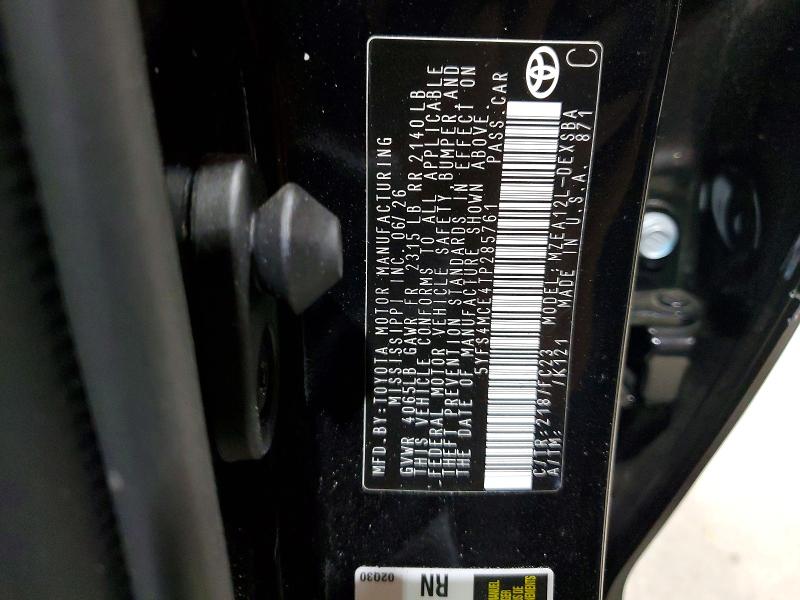 64462666 :رقم المزاد ، 5YFS4MCE4TP285761 vin ، 2026 Toyota Corolla مزاد بيع
